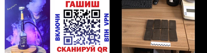 ГАШ гарик  Выборг 