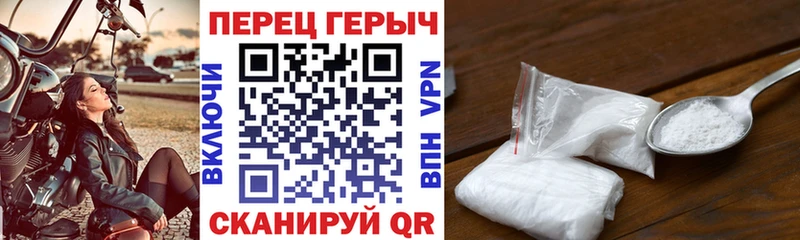 ГЕРОИН гречка  Выборг 