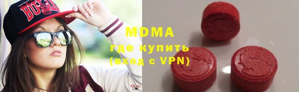 дурь Бронницы